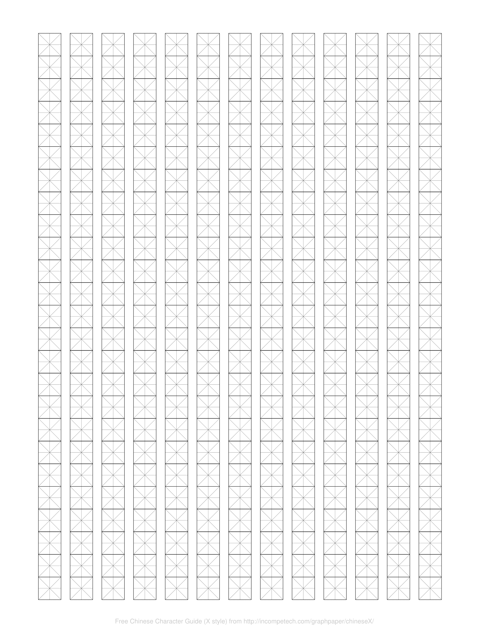 Chinese Calligraphy Practice Sheets Printable Free FREE PRINTABLE